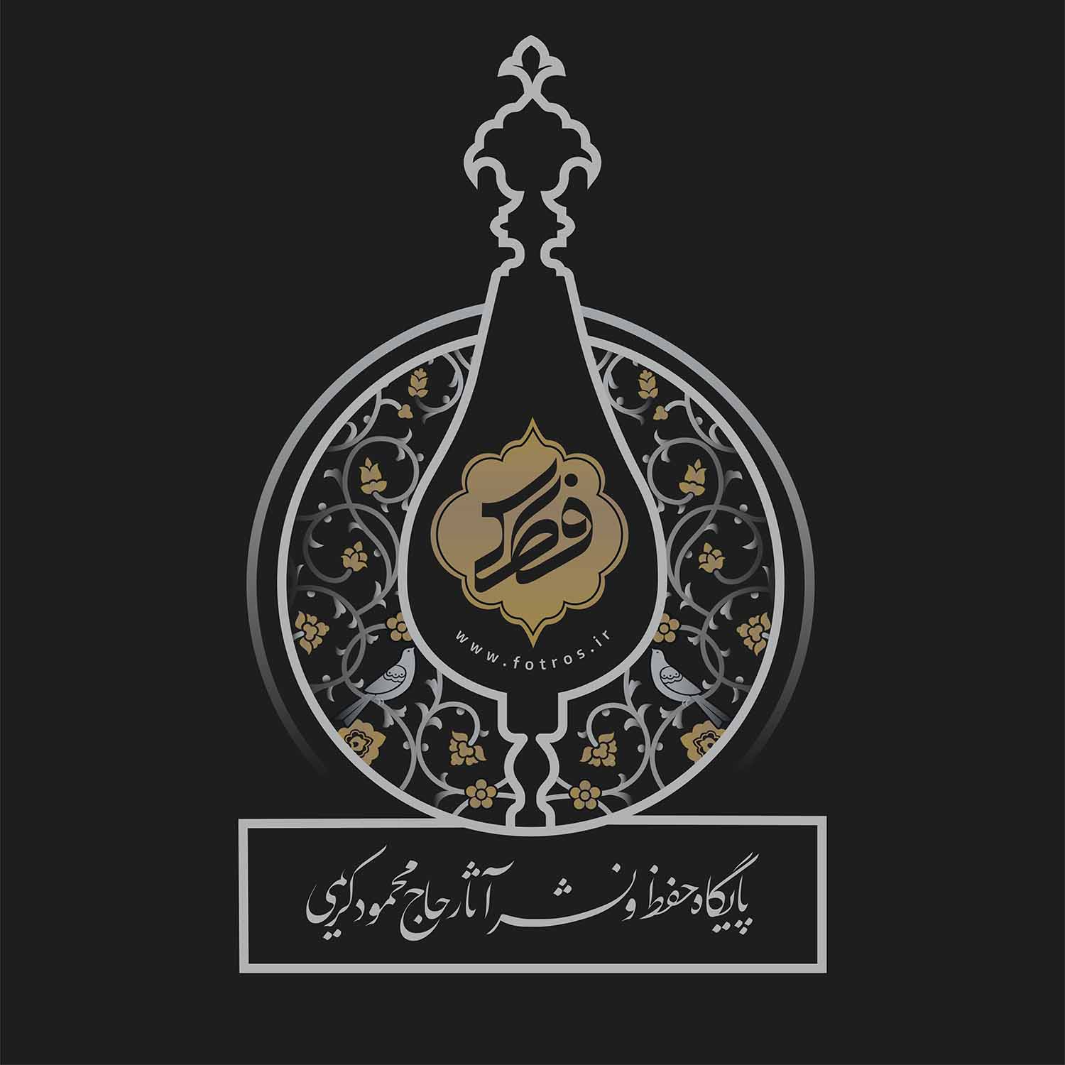 کاور مثل مادر